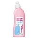 えりそでのための洗剤 200ml [しみ抜き剤]