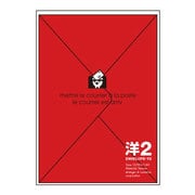 洋2封筒 アカ ENY2-G-21