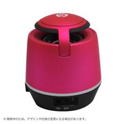 スマートフォン用モバイルスピーカー ガチオン ピンク LP-SPM02PK