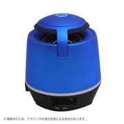 スマートフォン用モバイルスピーカー ガチオン ブルー LP-SPM02BL