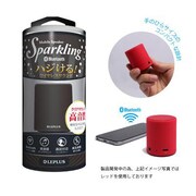 Bluetooth ワイヤレスモバイルスピーカー Sparkling ブラック LP-SPBT01BK