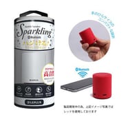 Bluetooth ワイヤレスモバイルスピーカー Sparkling ホワイト LP-SPBT01WH