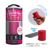 Bluetooth ワイヤレスモバイルスピーカー Sparkling ピンク LP-SPBT01PK