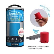 Bluetooth ワイヤレスモバイルスピーカー Sparkling ブルー LP-SPBT01BL