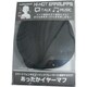 イヤーマフ ブラック ICI-816BK