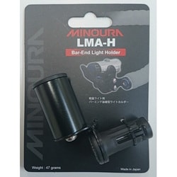 ライトマウントアダプタ ライトホルダー LMA-H