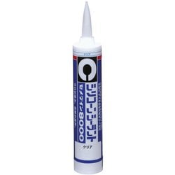 SR-209 [シリコン8000 クリア 330ML]