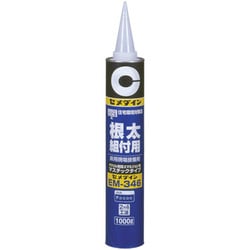 AE-162 [E346 アクリル樹脂系エマルジョン形接着剤 1kg]
