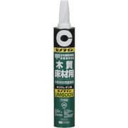 AR-243 [UM600V 木質床材用 1.1kg]