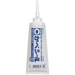 SY-038 [カベシール 500g オフホワイト]