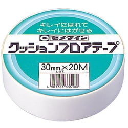 クッションフロア業務 30mm×20m TP-144