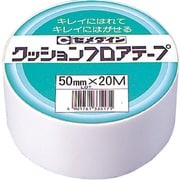 クッションフロア業務 50mm×20m TP-145
