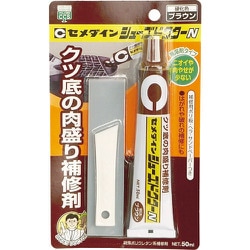 ヨドバシ.com - セメダイン HC-002 [シューズドクターN ブラウン 50ml