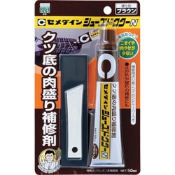 HC-002 [シューズドクターN ブラウン 50ml BP]