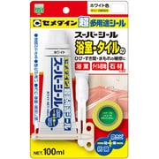 SX-006 [スーパーシール ホワイト 100ml]