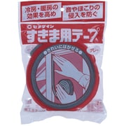 すきま用テープ 10mm×15mm×2m 台紙付 TP-161