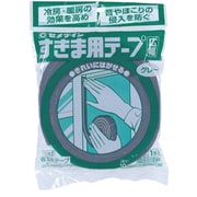 すきま用テープ 広巾 10mm×30mm×4m TP-167