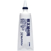 AE-276 [ネダ組付用 1kg]