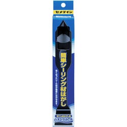 XA-681 [バスコークカッター XA-681]