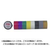 ビニールテープ 38mm×20m 黄 TP-086
