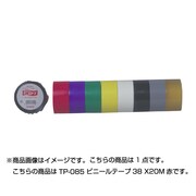 ビニールテープ 38mm×20m 赤 TP-085