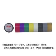 ビニールテープ 38mm×20m 透明 TP-082