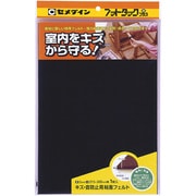 フットタックプラス きず防止 A4 ブラック TP-795