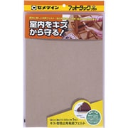 フットタックプラス きず防止 A4 ベージュ TP-796