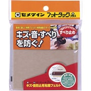 フットタック+すべり防止 ＃100ベージュ TP-811