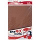 フットタック A4 ブラウン TP-321