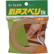 引戸すべり 1K 21mm×3.7m TP-199