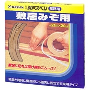 引戸すべり業務用 21mm×20m TP-197