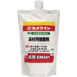 AE-137 [床用Em341 600g]