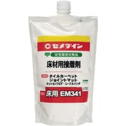 AE-137 [床用Em341 600g]
