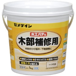 HC-157 [木工パテA タモ白 1kg]