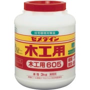 AE-195 [木工用 605 3kg]