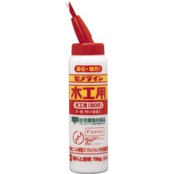AE-223 [木工用 605 750g]