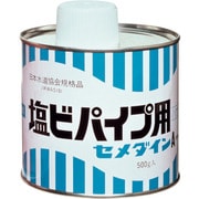 AR-067 [塩ビパイプ用A 500g]
