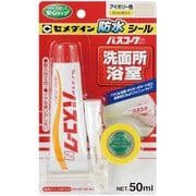 HJ-149 [バスコークN アイボリー 50ml BP]