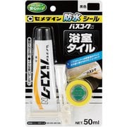 HJ-151 [バスコークN ブラック 50ml BP]