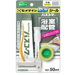 ヨドバシ.com - セメダイン HJ-152 [バスコークN グレー 50ml BP] 通販