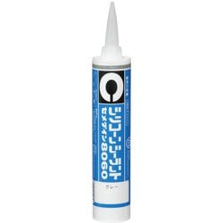 SR-052 [8060 シリコン 330ml グレー]