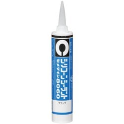 SR-054 [8060 シリコン 330ml ブラック]