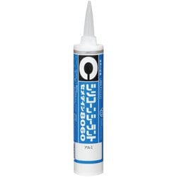 SR-053 [8060 シリコン 330ml アルミ]