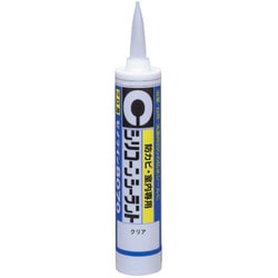 SR-059 [8070 室内用 330ml クリアー]