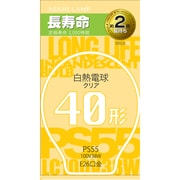 白熱電球 長寿命クリア電球 E26口金 100V 40W 55mm径 LC100V40W/55LL