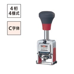 ヨドバシ.com - マックス MAX ナンバリング NR-404 通販【全品