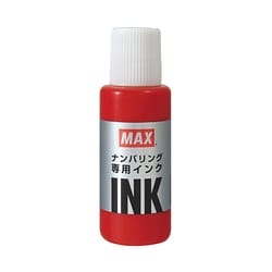 ナンバリング専用インク 赤 NR-20