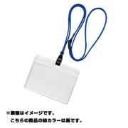吊下げ名札 エコノミータイプ 10個入 黒 NF-482-D