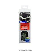 MBZ-SCM2/CR [スーツケースカバー Mサイズ CROCODILE]